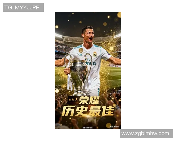 C罗粉丝心目中的足球明星榜单揭晓谁将成为新一代传奇球员