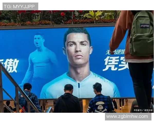 C罗传奇足球生涯揭秘:从少年天才到全球足球巨星的成长之路 C罗传奇足球生涯揭秘:从少年天才到全球足球巨星的成长之路