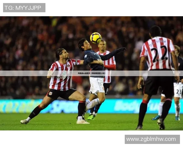 96公斤足球明星的传奇之路与运动生涯背后的故事揭秘 96公斤足球明星的传奇之路与运动生涯背后的故事揭秘