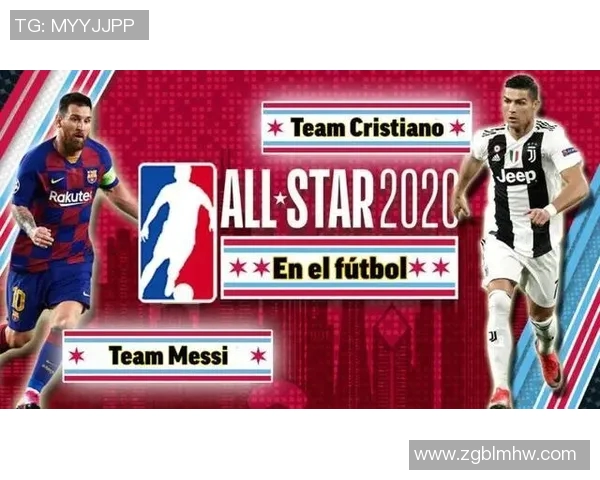 NBA篮球与足球明星卡片的魅力与收藏价值探讨