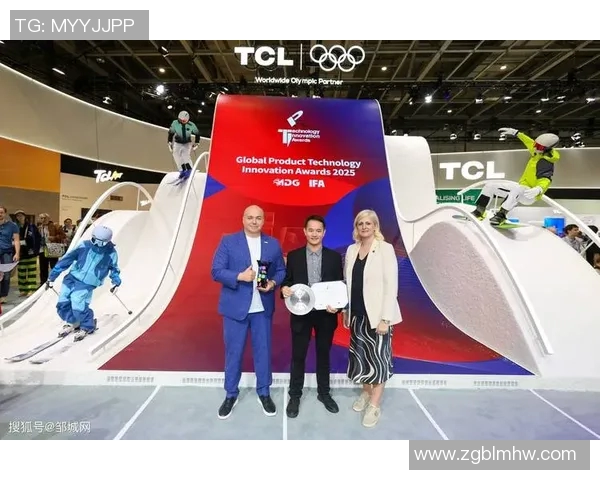 TCL携手全球足球明星共创未来体育盛宴引领行业新风潮