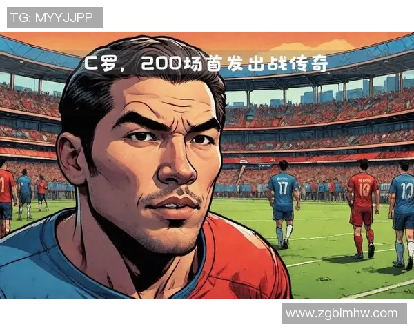 V型足球明星的崛起与传奇之路揭秘,探索他们的成功秘诀与影响力 V型足球明星的崛起与传奇之路揭秘,探索他们的成功秘诀与影响力