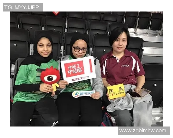 上海乒乓球队与广州乒乓球队赛后状态分析与复盘总结