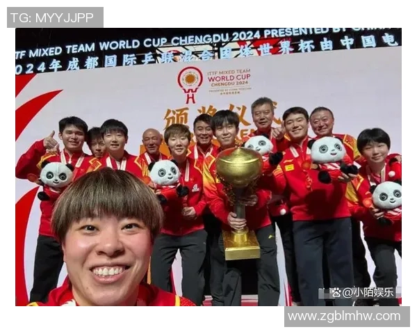 上海乒乓球队全运会精彩配合展现团队精神与竞技实力 上海乒乓球队全运会精彩配合展现团队精神与竞技实力