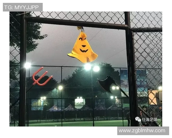 万圣节狂欢夜足球明星们的奇幻装扮与趣味活动大揭秘