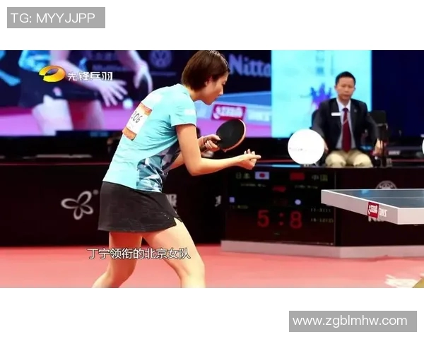 上海乒乓球队在全运会中的比赛经验与表现深度分析与点评