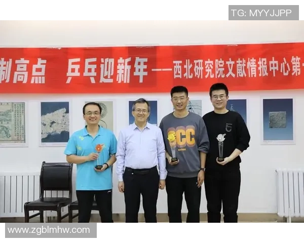 上海乒乓球队在最新乒乓球耐力排行榜中稳居第一名 上海乒乓球队在最新乒乓球耐力排行榜中稳居第一名