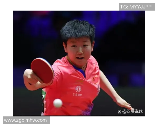 上海乒乓球队心理素质解析:竞技背后的心态与挑战 上海乒乓球队心理素质解析:竞技背后的心态与挑战