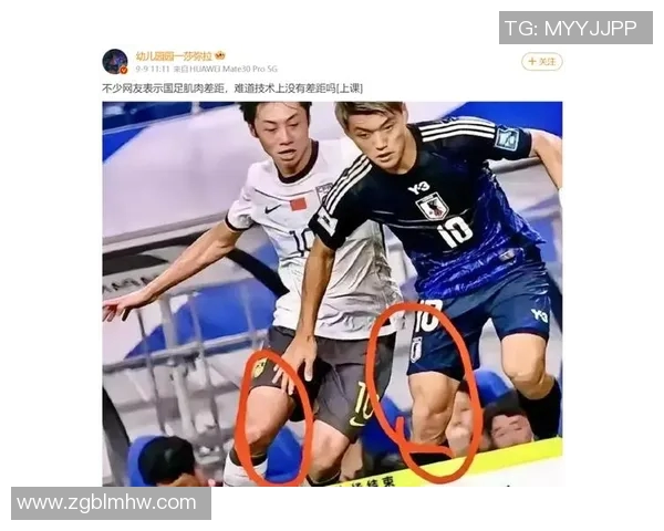 足球明星身体数据全解析体型与运动表现的完美结合揭秘