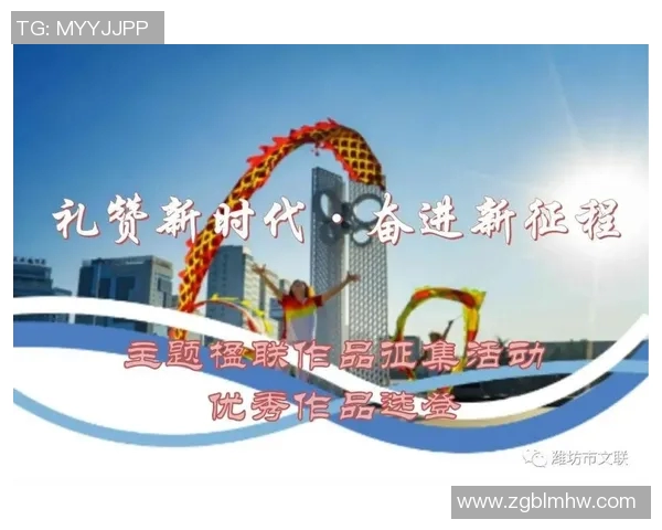 上海乒乓球队的辉煌征程与冠军赛背后的奋斗故事 上海乒乓球队的辉煌征程与冠军赛背后的奋斗故事