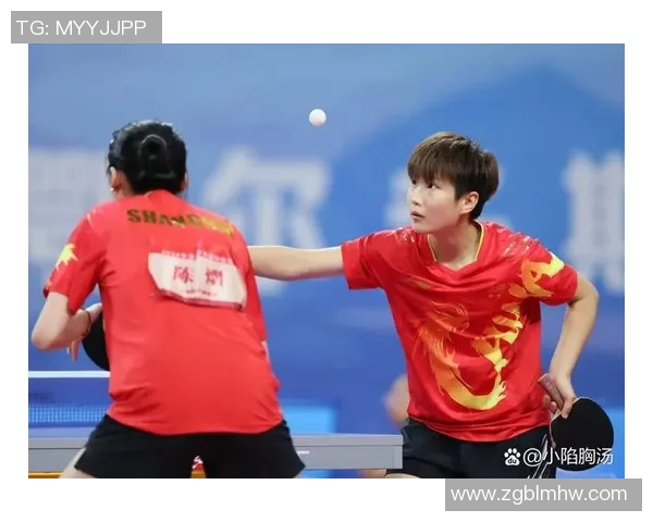 上海乒乓球队技术实力再创新高引领全国乒乓球发展新潮流