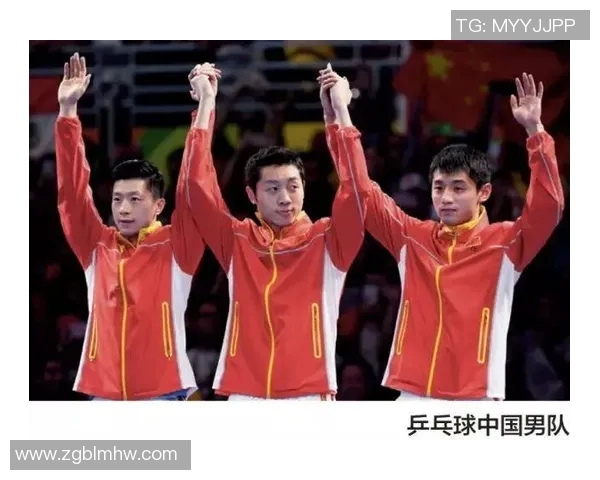 上海乒乓球队比赛经验深度解析及其对未来发展的启示