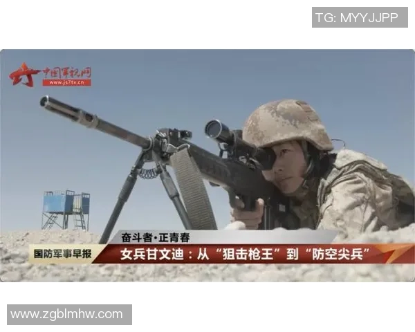 上海乒乓球队逆袭之旅揭秘世锦赛背后的奋斗与荣耀 上海乒乓球队逆袭之旅揭秘世锦赛背后的奋斗与荣耀