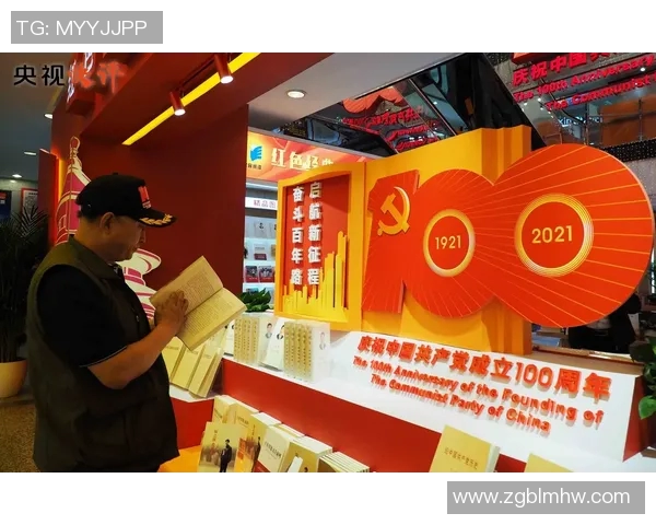 上海乒乓球队逆袭之旅洲际杯特别报道展现拼搏精神与团队力量 上海乒乓球队逆袭之旅洲际杯特别报道展现拼搏精神与团队力量