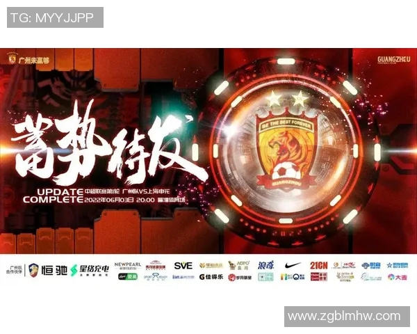 上海排球队与广州排球队赛后复盘总结比赛经验与教训