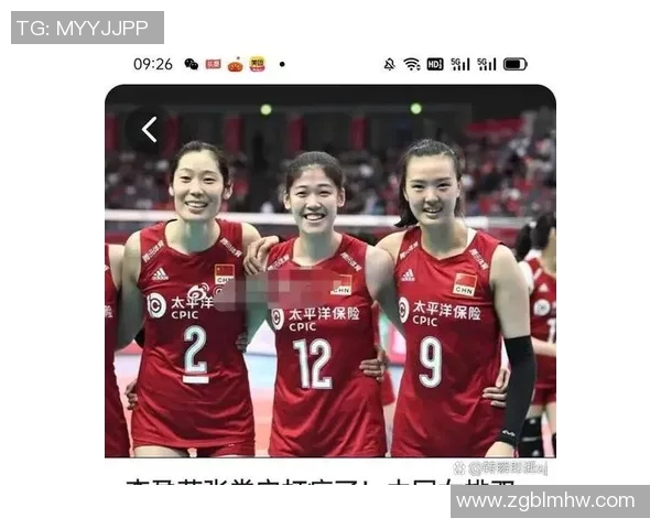 上海排球队中路突破的战术解析与未来发展展望 上海排球队中路突破的战术解析与未来发展展望