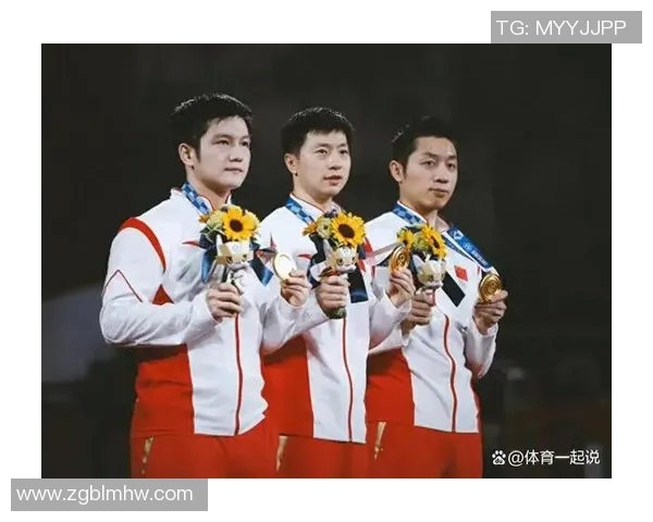 上海乒乓球队配合策略分析与团队协作提升研究 上海乒乓球队配合策略分析与团队协作提升研究