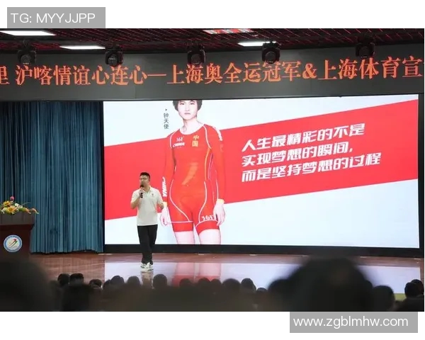 上海女足球明星的崛起与奋斗历程展现女性力量与体育魅力