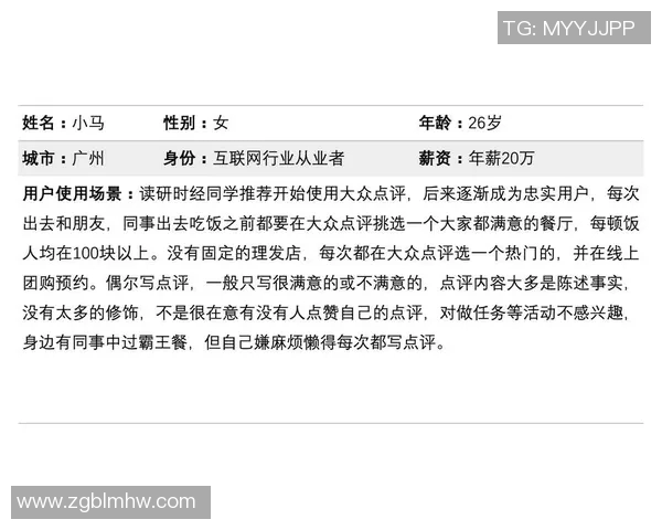 上海排球队在亚运会中的心理素质表现分析与点评 上海排球队在亚运会中的心理素质表现分析与点评