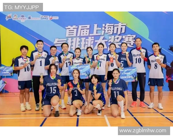 上海排球队在最新排球状态排行榜中荣登第六名展现强劲实力