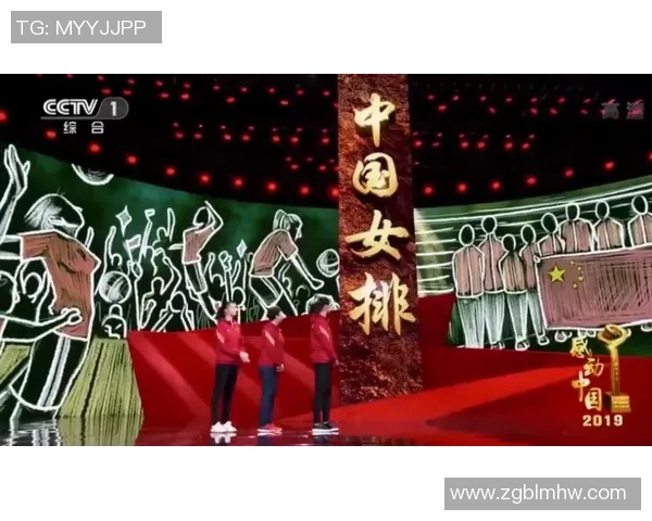 上海排球队的拼搏之路:从低谷到巅峰的奋斗历程与荣耀回顾 上海排球队的拼搏之路:从低谷到巅峰的奋斗历程与荣耀回顾