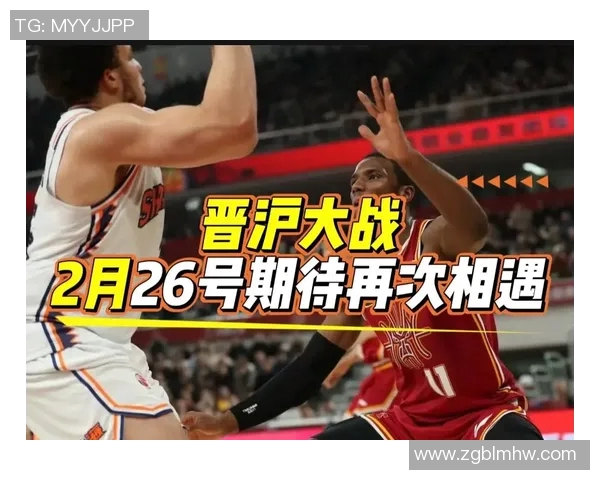 上海篮球队创历史新高速度排名引发热议球迷期待新赛季表现 上海篮球队创历史新高速度排名引发热议球迷期待新赛季表现