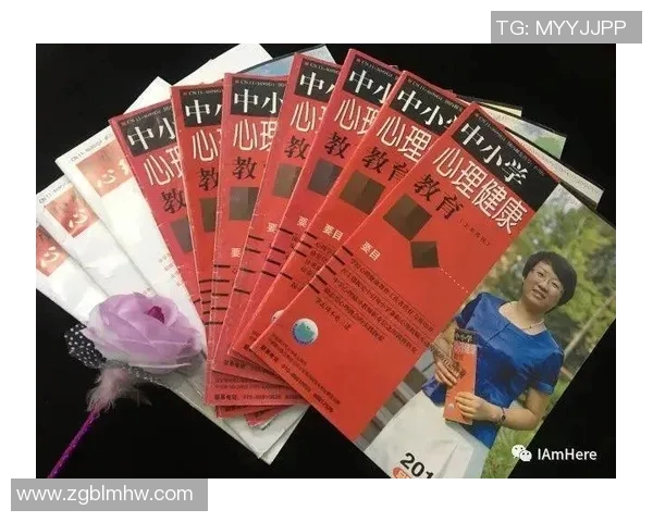 上海篮球队心理素质深度解析与提升策略探讨