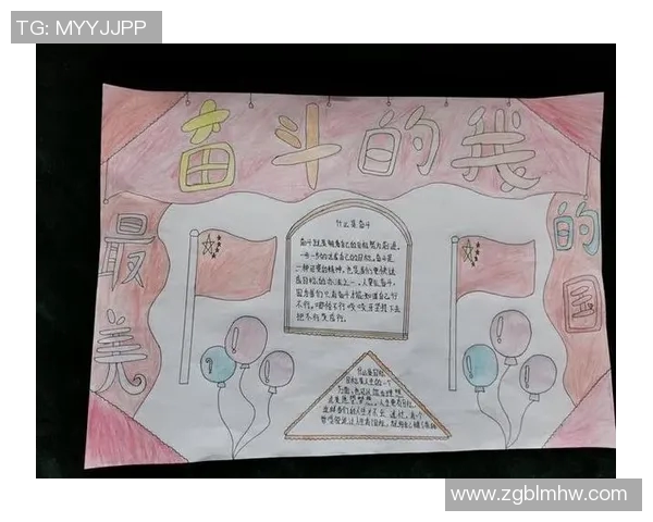 上海篮球队的辉煌历程与总决赛背后的奋斗与坚持 上海篮球队的辉煌历程与总决赛背后的奋斗与坚持