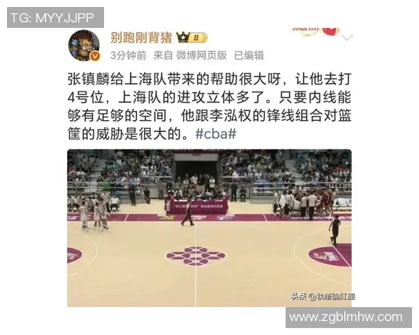 上海篮球队近期状态引发热议球迷与专家各执己见的背后真相 上海篮球队近期状态引发热议球迷与专家各执己见的背后真相