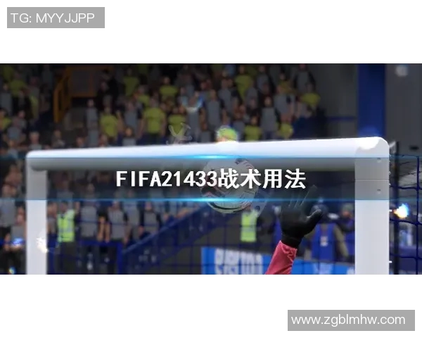 上海网球队反击打法深度解析与战术应用探讨