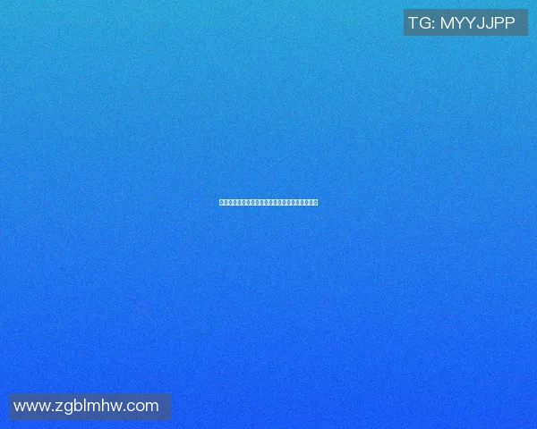 上海网球队反击之路：胜负背后的战术与心理解析