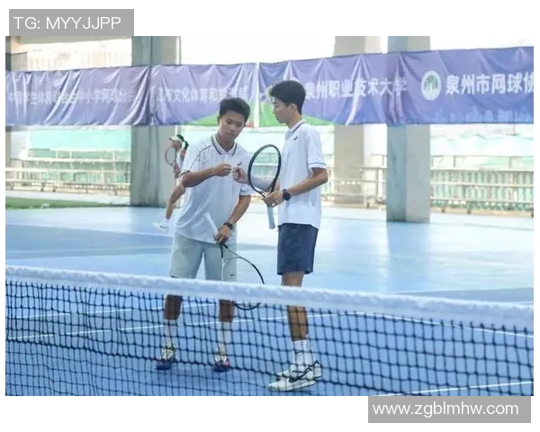 上海网球队在全国网球技术排行榜中荣获第九名的佳绩引发关注 上海网球队在全国网球技术排行榜中荣获第九名的佳绩引发关注