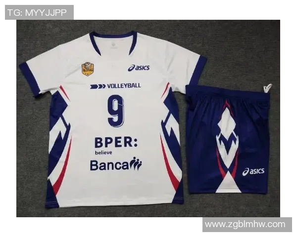 排球装备选购指南：如何挑选适合的球衣及品牌推荐