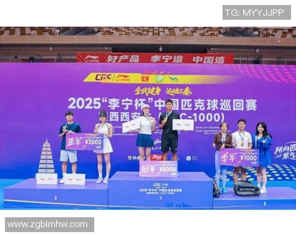 西安乒乓球队战术创新引发热议助力竞技水平提升