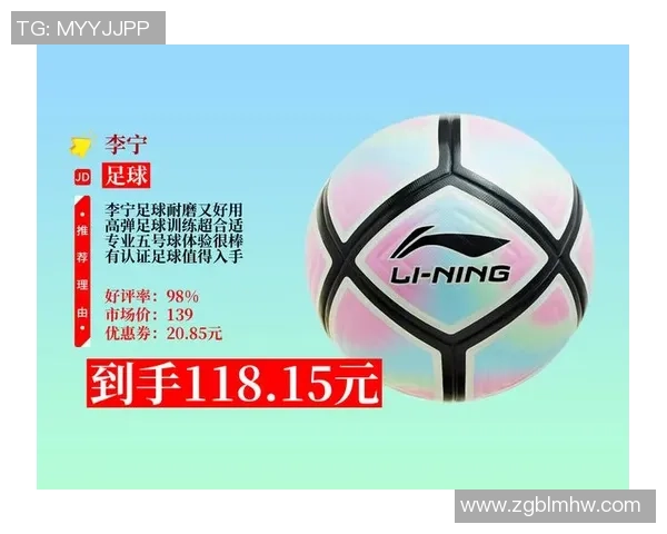 李宁足球明星队展现青春活力助力中国足球崛起新篇章 李宁足球明星队展现青春活力助力中国足球崛起新篇章