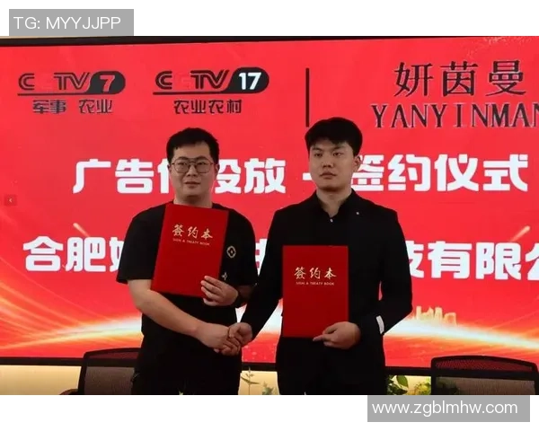 成都乒乓球队实力强劲荣登全国力量排行榜第六名引发关注