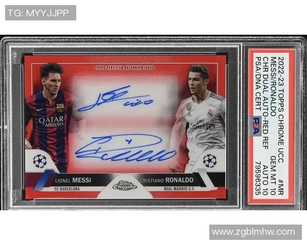 足球明星挂件摆件图片展示与收藏指南，尽显球星魅力与个性风采